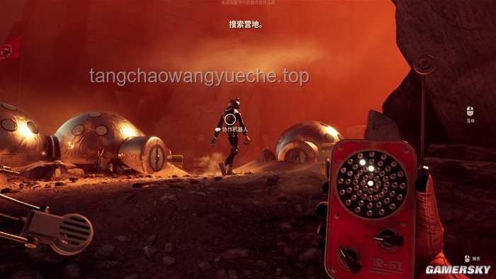 《无敌号》原著与游戏情节对比，领略各自精彩